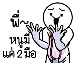 Video sticker ⭐ @JKSSTIK30