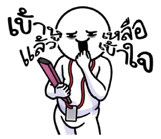 Telegram sticker ⭐ @JKSSTIK30