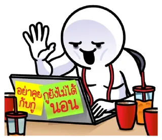 Telegram sticker ⭐ @JKSSTIK30