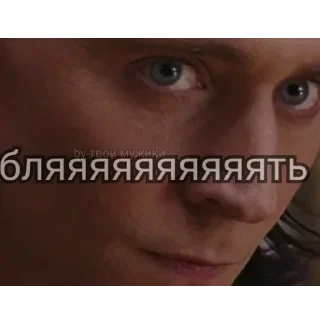 Video sticker 😤 Memmarvel