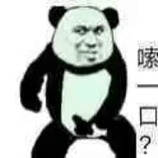 Video sticker 🍆 All In One Eric Pack