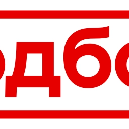 Sticker ⛎ auto_animated