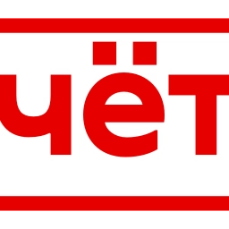 Sticker ✡️ auto_animated