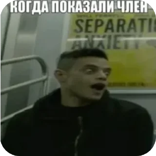 Video sticker 👍 Сигма эдит декстер мозер бульдозер фимозер