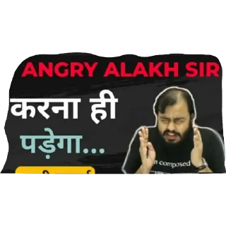 Sticker 🙂 tera baap