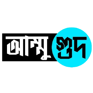 Telegram sticker 🙂 BanglaGud