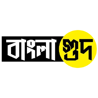 Video sticker 😃 BanglaGud