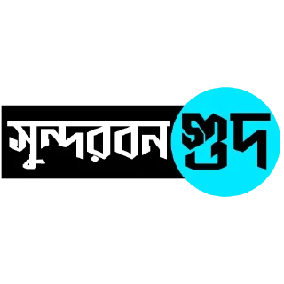 Telegram sticker 🤭 BanglaGud