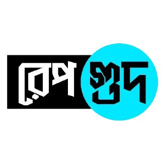 Telegram sticker 🫥 BanglaGud