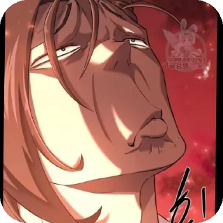 Telegram sticker 😒 Lloyd Frontera