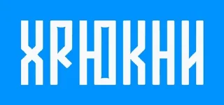 Sticker 🐷 Русская вязь (@degradat1)