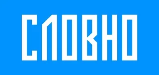 Telegram sticker 😄 Русская вязь (@degradat1)