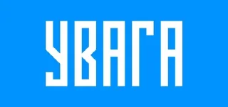 Telegram sticker ⚠️ Русская вязь (@degradat1)