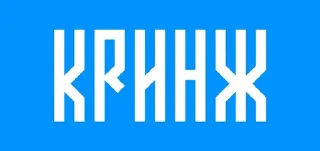 Telegram sticker 👎 Русская вязь (@degradat1)