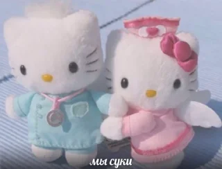 Telegram sticker 🩰 suicidal kitty