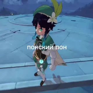 Video sticker 😼 MisosBirdsSquid :: @fStikBot