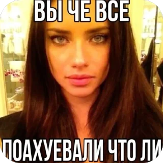 Video sticker 🫥 Дамбаша и Намкаша мои, захотели еще бэбаирхватит писать