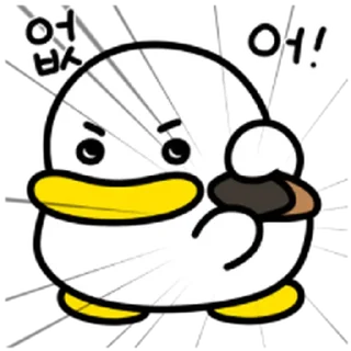 Telegram sticker ⭐ 꽉꽉꽉! 곽대리3 @moe_sticker_bot