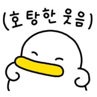 Video sticker ⭐ 꽉꽉꽉! 곽대리3 @moe_sticker_bot