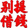 Sticker 😀 朝阳海外资源 @chaoyang168888 :: @czEmojiBot