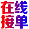 Sticker 🥰 朝阳海外资源 @chaoyang168888 :: @czEmojiBot