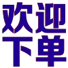 Video sticker 🕝 朝阳海外资源...