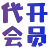 Sticker 😀 朝阳海外资源 @chaoyang168888 :: @czEmojiBot