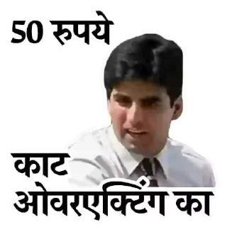 Video sticker 😒 @fun :: @fStikBot