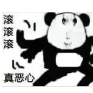 Video sticker 🫥 @lspjlq