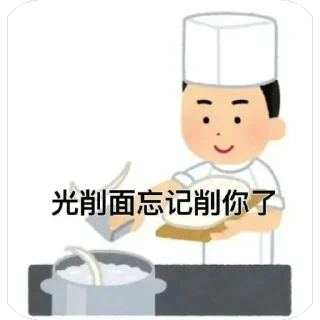 Video sticker 🫥 @lspjlq