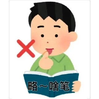 Video sticker 🫥 @lspjlq