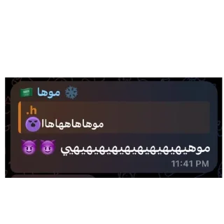 Telegram sticker 🫥 .h @quzenn