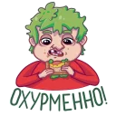 Telegram sticker 👍 Sally Face