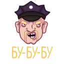 Telegram sticker 😡 Sally Face