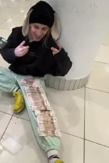 Telegram sticker 💵 ХОЗЯЕВА НА ЩКЕРТЕ 🩸 :: @fStikBot