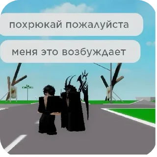 Video sticker 🖼 Тєфтєлi