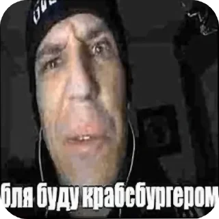 Telegram sticker 🤲 Тєфтєлi