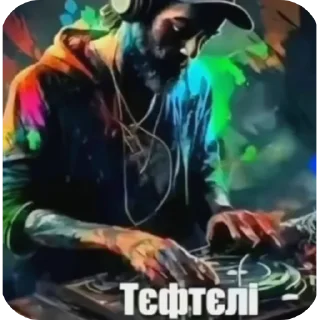 Video sticker 🖼 Тєфтєлi