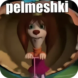 Telegram sticker 👄 Тєфтєлi