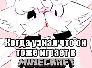 Telegram sticker 🤩 Фурятина