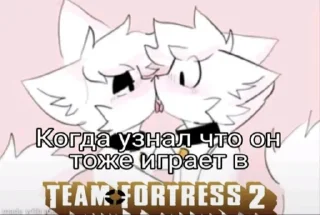 Telegram sticker 🤩 Фурятина
