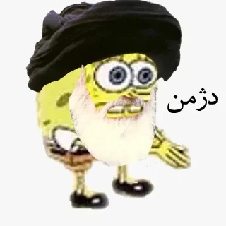 Video sticker 🚼 @js940@trerav👈بقیه استیکر ها