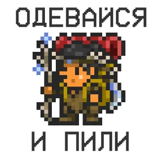 Video sticker 👣 Orno