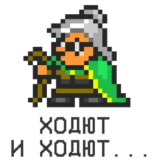 Telegram sticker 😑 Orno