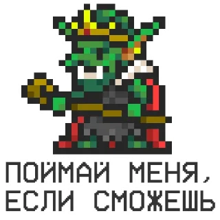 Video sticker 🏃‍♀️ Orno