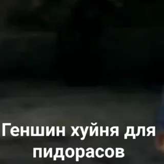 Video sticker 💯 Больше стиков тут: @stikery4