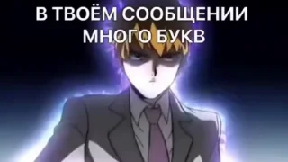 Video sticker 🥱 Больше стиков тут: @stikery4