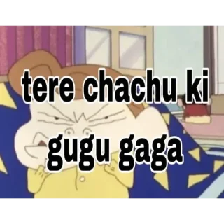 Sticker 🫥 Legend ⭐