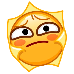 Telegram sticker 🙁 Sun Stickers Telegram Prem