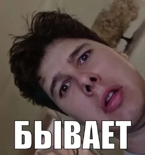 Video sticker 🤷‍♂️ ☁cloud_xaosit31☁ :: @fStikBot